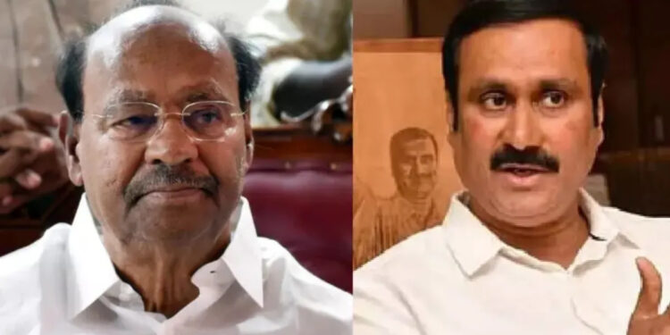 பா.ம.க.வில் தந்தை-மகன் மோதல் உச்சம் : அன்புமணிக்கு எதிராக செயற்குழு தீர்மானம்