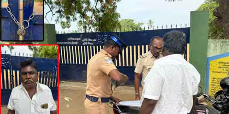 திருப்புவனத்தில் அரசு பள்ளி மைதானத்திற்கு பூட்டு: மாணவர்கள் அவதி