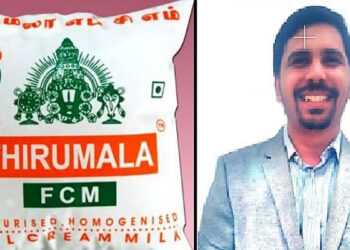 திருமலா பால் நிறுவன மேலாளர் நவீனின் தற்கொலை: சோதனையையும் சோகத்தையும் ஏற்படுத்திய மின்னஞ்சல்!