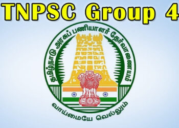 குரூப் 4 தேர்வு வினாத்தாள் கசியவில்லை – டிஎன்பிஎஸ்சி விளக்கம்