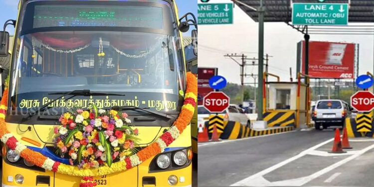 சுங்கச் சாவடிகளில் அரசு பேருந்துகளுக்கு தடை உத்தரவு!