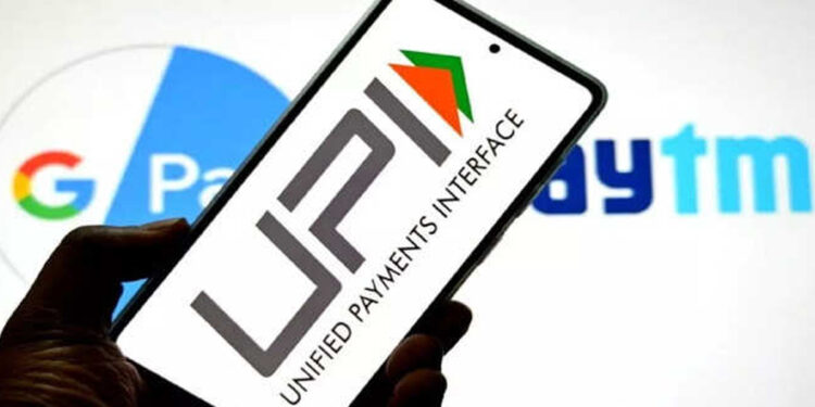 ஆகஸ்ட் 1 முதல் UPI விதிகள் மாற்றம் – உங்கள் பண பரிவர்த்தனை மீது நேரடியான தாக்கம்!