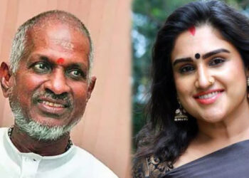 ‘மிஸஸ் அண்ட் மிஸ்டர்’ படத்தில் இளையராஜா பெயர் நீக்கம் – வனிதா விஜயகுமார் நீதிமன்றத்தில் தகவல்!