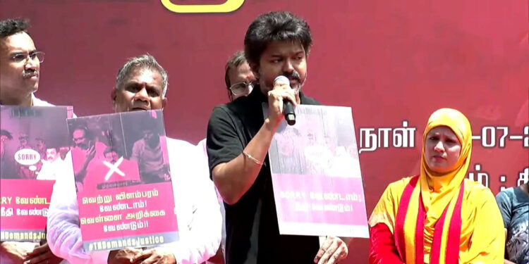 ‘நாங்களே சரிசெய்து தருகிறோம்’ – ஆர்ப்பாட்டத்தில் சேதமான பொதுச்சொத்துகள் குறித்து தவெக கடிதம் !