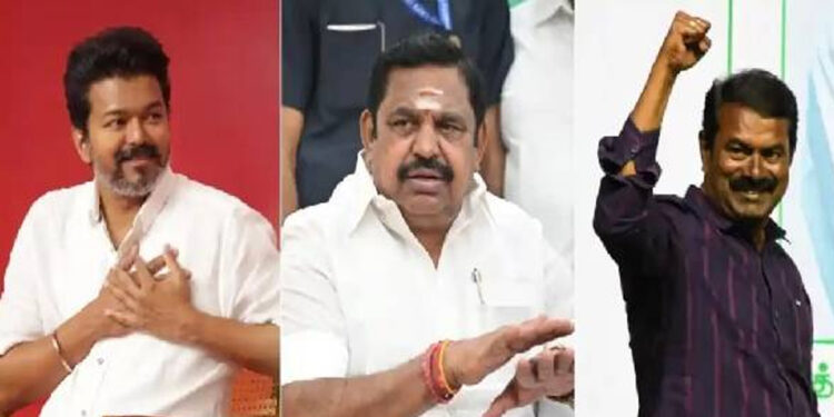 அதிமுக கூட்டணியில் விஜய், சீமானுக்கு அழைப்பு ? – எடப்பாடி பழனிசாமி