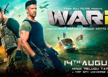 வார் 2 படத்தின் ட்ரைலர் ரிலீஸ் தேதி அறிவிப்பு!