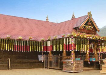 சபரிமலை