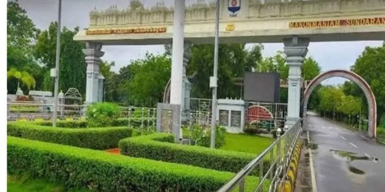 மனோன்மணியம் சுந்தரனார் பல்கலைக்கழகம் மூடல்: மாணவர் மோதலால் பரபரப்பு!