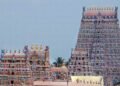 அருள்மிகு சாரங்கபாணி திருக்கோயில்