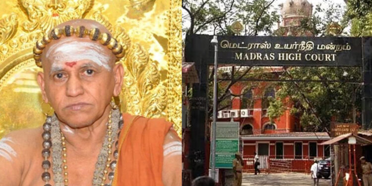 மதுரை ஆதீனத்தின் வழக்கு : காவல்துறைக்கு சென்னை உயர்நீதிமன்றம் முக்கிய உத்தரவு