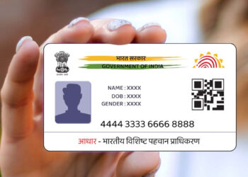 பள்ளிகளிலேயே கட்டாய ஆதார் புதுப்பிப்பு – யுஐடிஏஐ முக்கிய அறிவிப்பு !
