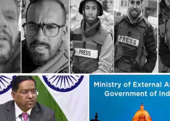காசாவில் பத்திரிகையாளர்கள் கொல்லப்பட்டதற்கு இந்தியா அதிர்ச்சி, வருத்தம் தெரிவித்தது