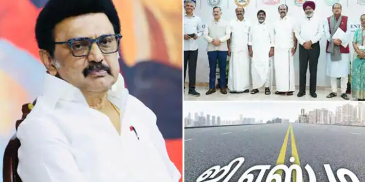 எந்தவொரு வரிக்குறைப்பும் மக்கள் நலத்திட்டங்களை பாதிக்கக் கூடாது : முதல்வர் ஸ்டாலின்