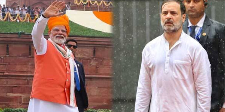 சுதந்திர தின விழாவை புறக்கணித்த ராகுல்; “பாகிஸ்தான் விரும்பி” என பாஜக விமர்சனம்