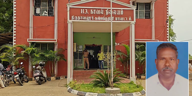 முன்னாள் ஊராட்சி மன்ற தலைவர் நைனா தற்கொலை : இன்ஸ்பெக்டர் உட்பட 7 போலீசார்மீது வழக்கு பதிவு