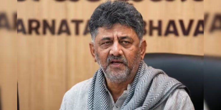 ஆர்.எஸ்.எஸ். பாடல் சர்ச்சை : மன்னிப்பு கேட்ட கர்நாடக துணை முதல்வர் டி.கே. சிவகுமார்