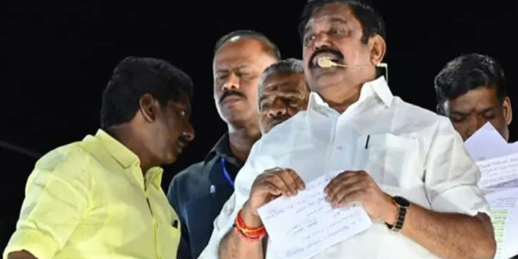 குப்பைக்கும் வரி போட்டது தி.மு.க. அரசு : பழனிசாமி கடும் விமர்சனம்