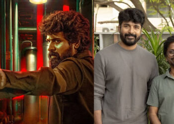 வெளியானது சிவகார்த்திகேயனின் மதராஸி முதல் விமர்சனம்