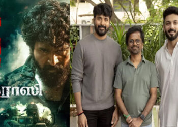 சிவகார்த்திகேயனின் ‘மதராஸி’ படத்திற்கு எதிராக புகார் – ரிலீஸ் தேதியில் மாற்றம் வருமா ?