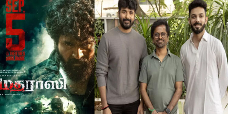 சிவகார்த்திகேயனின் ‘மதராஸி’ படத்திற்கு எதிராக புகார் – ரிலீஸ் தேதியில் மாற்றம் வருமா ?