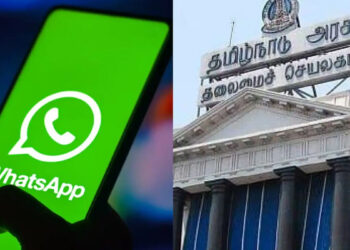 மெட்டாவுடன் தமிழக அரசு ஒப்பந்தம் : இனி வாட்ஸ்அப் மூலம் 50 அரசு சேவைகள்