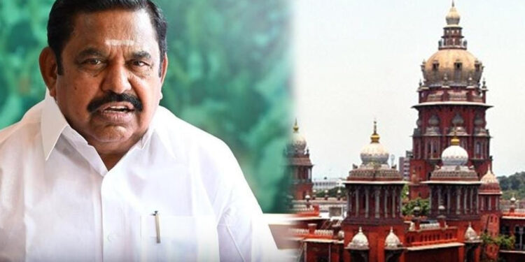 அதிமுக கட்சி விதிகள் திருத்தம் : சிவில் வழக்கு தொடர அனுமதி இல்லை – சென்னை உயர்நீதிமன்றம்