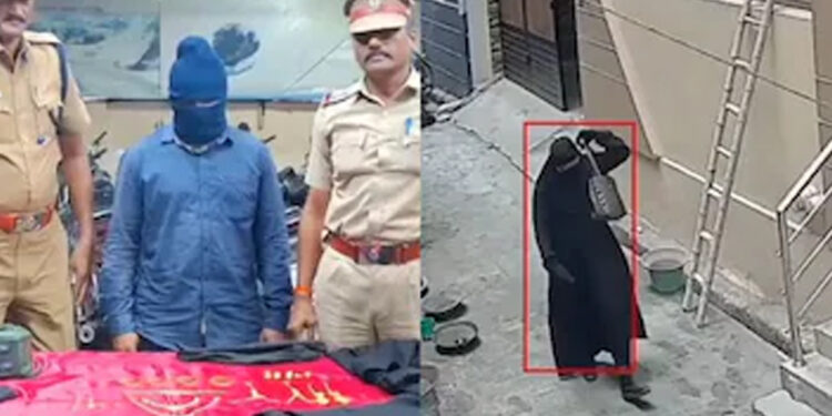 பர்தா அணிந்து மிரட்டல் : மனைவியின் அக்கா வீட்டில் நகை, பணம் திருடிய மாப்பிள்ளை கைது !