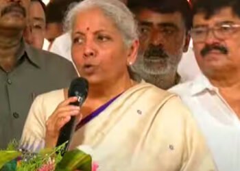 தமிழகத்துக்கு நடந்த துரோகம் : மூப்பனார் நினைவு நாள் நிகழ்ச்சியில் நிர்மலா சீதாராமன் பேச்சு