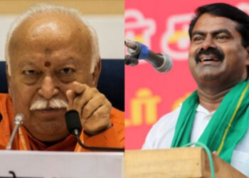 “3 பிள்ளையை பெத்துக்கணும்னா யார் வளர்ப்பா ?” – மோகன் பாகவத்துக்கு சீமான் கேள்வி