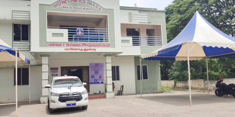 மயிலாடுதுறை மாவட்ட தனிப்பிரிவு காவல் ஆய்வாளர் பணியிட மாற்றம்