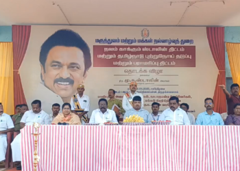 மருத்துவ&மக்கள் நலவாழ்வுதுறை சார்பாக நலம் காக்கும் ஸ்டாலின் திட்டம் துவக்கி வைத்தனர்