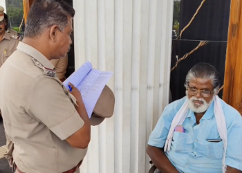 மயிலாடுதுறை மாவட்ட ஆட்சியர் அலுவலகத்தில் நடைபெற்ற குறைதீர் முகாமிற்கு தற்கொலை முயற்சி