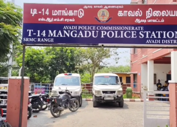 பூந்தமல்லியில் 10 கிலோ கஞ்சாவுடன் ஒருவரை பூவிருந்தமல்லி மதுவிலக்கு அமலாக்கப்பிரிவு காவல்துறையினர் கைது