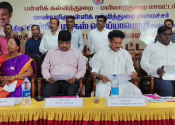 மாநில அளவிலான அடைவுத்தேர்வு ஆய்வுக் கூட்டம் அன்பில் மகேஷ் பொய்யாமொழி பேட்டி