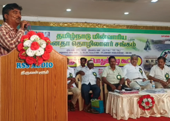 40 அம்ச கோரிக்கைகளை தமிழக அரசு நிறைவேற்ற மின்வாரிய ஜனதா தொழிலாளர் சங்கத்தினர் கோரிக்கை
