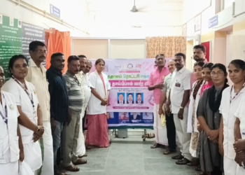 குத்தாலம் அரசு மருத்துவமனையில் தாய்ப்பால் வார விழா