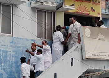 மயிலாடுதுறையில் நடைபெற்ற திமுக மாவட்ட கமிட்டி கூட்டத்தில் அடிதடி தகராறு