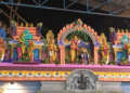 அருள்மிகு கந்தழீஸ்வரர் திருக்கோயில்