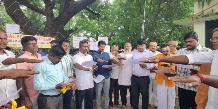 மயிலாடுதுறை நகராட்சி சார்பில் பிளாஸ்டிக் ஒழிப்பு விழிப்புணர்வு பேரணி