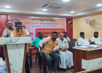 போக்குவரத்து காவல்துறையினரின் அபராத விதிப்பு இருசக்கர வாகன விற்பனையாளர் நலச்சங்கம் குற்றச்சாட்டு