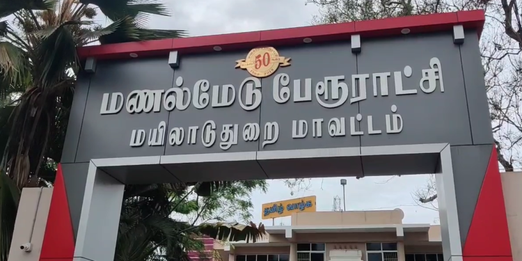 விவகாரத்து பெற்ற மனைவியை தாக்கிய கணவனை கைது செய்து இருந்த நிலையில் கைதி தப்பி ஓட்டம்