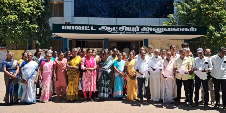 சுமார் 70 ஆண்டுகளுக்கு மேல் நூற்றுக்கணக்கான குடும்பங்களோடு மாவட்ட ஆட்சியர் அலுவலகத்தில் மனு