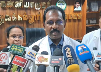 அரசு மருத்துவக்கல்லுாரி மருத்துவமனைக்கு தேசிய தர நிர்ணய சான்றிதழ்