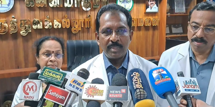 அரசு மருத்துவக்கல்லுாரி மருத்துவமனைக்கு தேசிய தர நிர்ணய சான்றிதழ்