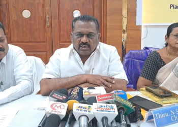 5 மாவட்டங்களை சேர்ந்த கூட்டுறவு மற்றும் உணவு வழங்கல் அலுவலக அலுவலர்களுடன் கலந்தாய்வு கூட்டம்