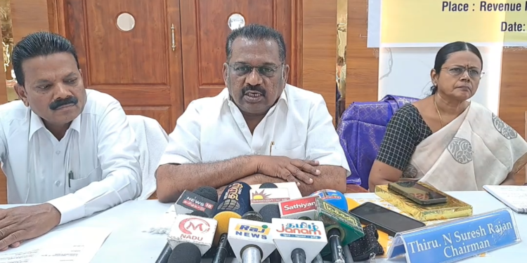 5 மாவட்டங்களை சேர்ந்த கூட்டுறவு மற்றும் உணவு வழங்கல் அலுவலக அலுவலர்களுடன் கலந்தாய்வு கூட்டம்