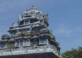 அருள்மிகு கோத பரமேஸ்வரர் திருக்கோயில்