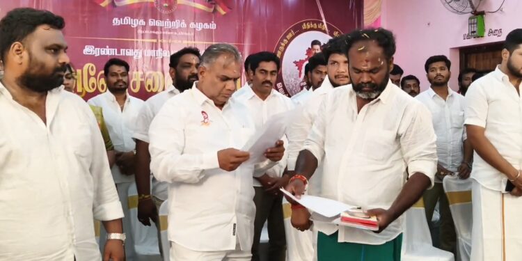 தவெக.. தனியார் மண்டபத்தில் போட்ட பக்கா பிளான்..!