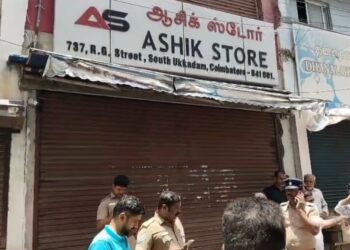 லிப்டில் இருந்து தவறி விழுந்து கடை ஊழியர்.. நடந்தது என்ன..?