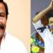 முதல்வரை ‘அங்கிள்’ என அழைத்த விஜயை விமர்சித்த அமைச்சர் நேரு